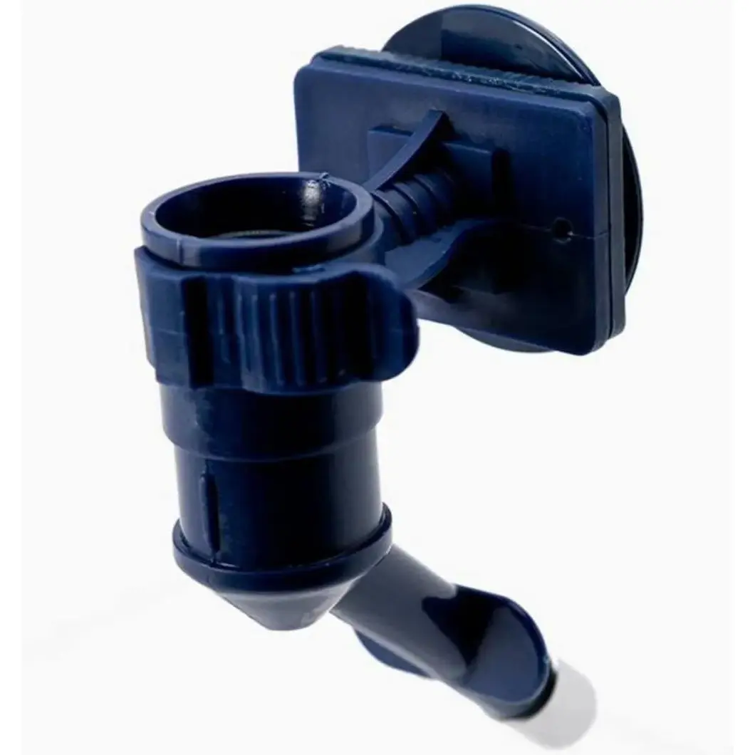 Flaskeholder med drikketut.....jpg Flaskeholder med drikketut.....jpg