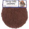 DGS Dirty Dog Shammy Microfiber Towel Tørkehåndkle DGS Dirty Dog Shammy Microfiber Towel Tørkehåndkle