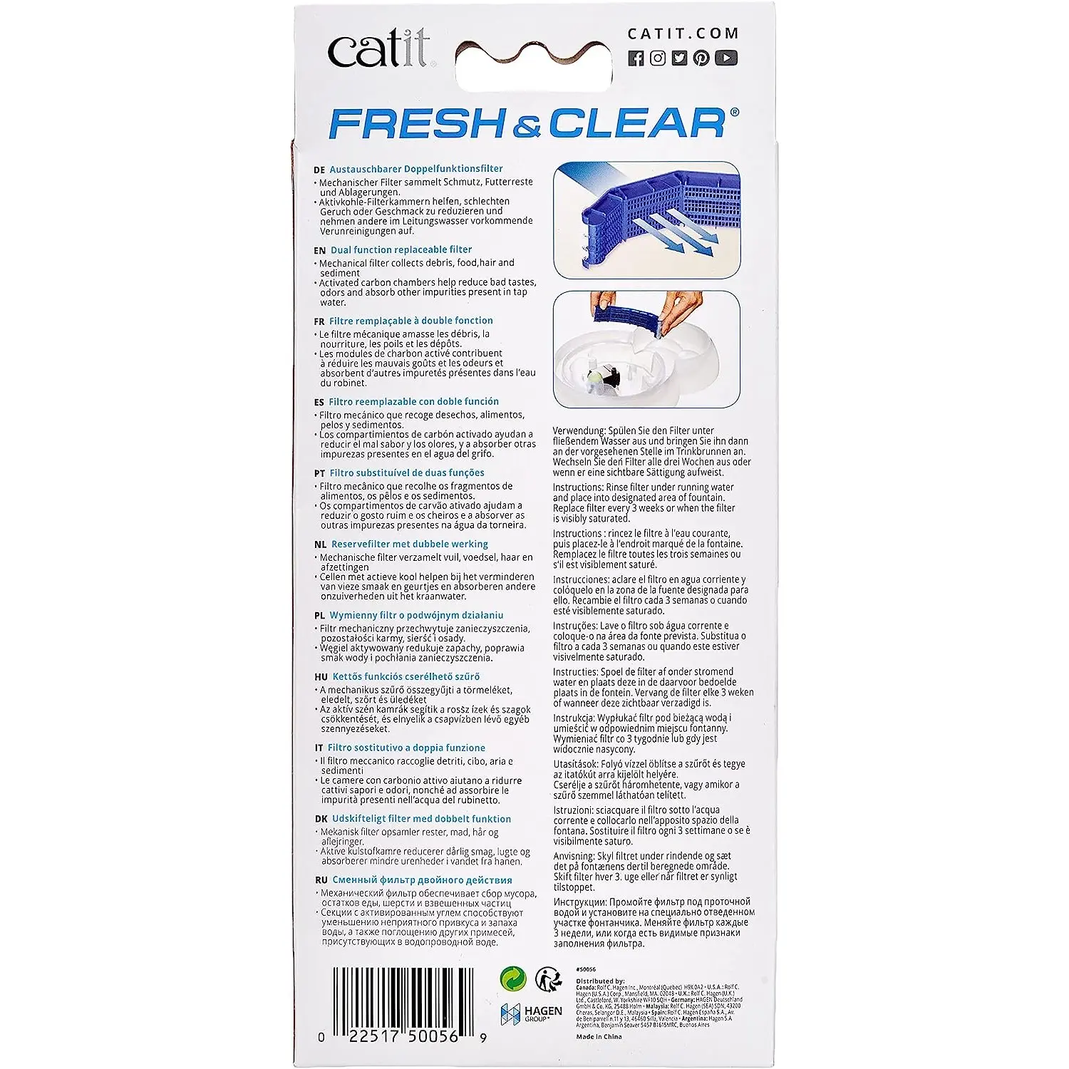 Catit filter til Catit vannfontene 3pk
