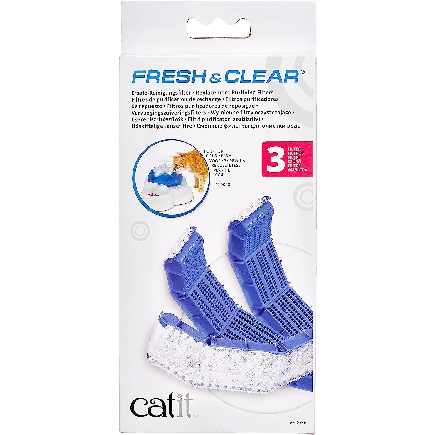 Catit filter til Catit vannfontene 3pk