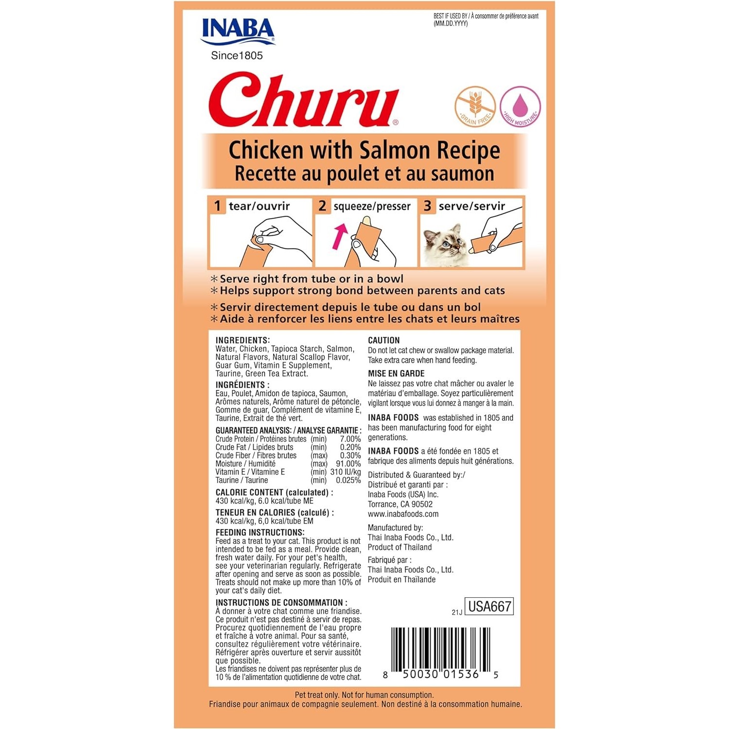 Ciao Churu katt Kylling med laks 4stk