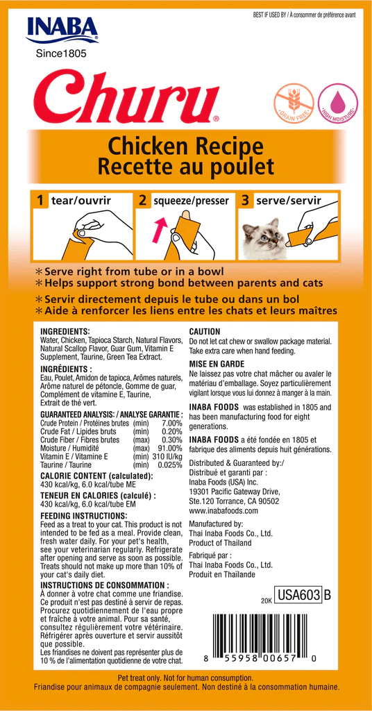 Ciao Churu katt Kylling med laks 4stk