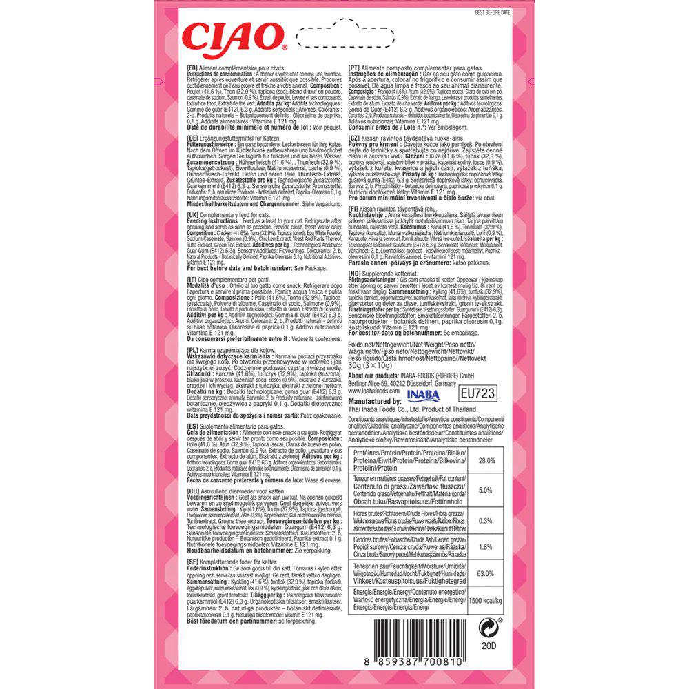 Ciao Churu snacks biter katt Kylling og Tunfisk med Laks 3stk