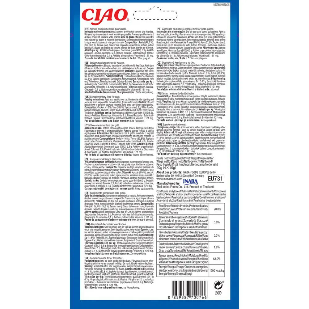 Ciao Churu snacks rull katt -Kylling og Tunfisk 4stk