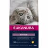 Eukanuba Kitten Healthy Start