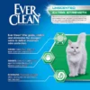 Ever Clean Extra Strong Clumping Unscented Kattesand 10 L Ever Clean Extra Strong Clumping Unscented Kattesand 10 L