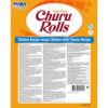 Inaba Churu snacks rull hund Kylling og ost 8stk