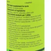 NEKTON-S Multivitamin NEKTON-S Multivitamin