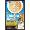 Pouches Inaba våtfòr katt Kylling og Mussling Pouches Inaba våtfòr katt Kylling og Mussling