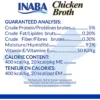Pouches Inaba våtfòr katt Kylling og Tunfisk