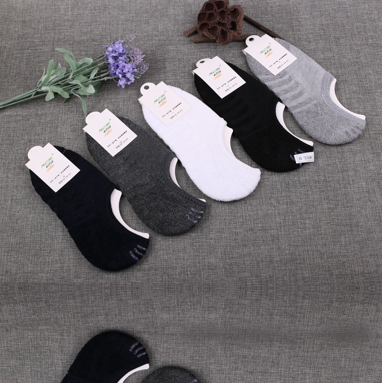 Sport Ankelsokk Terry Sole