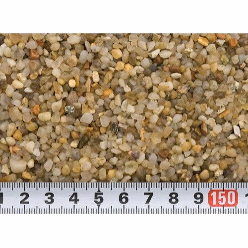 Luna akvariesand 2-4mm