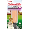 Churu cat Grilled Chicken in Crab Brot Churu cat Grilled Chicken in Crab Brot