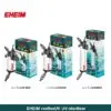 Eheim Reeflex Uv Eheim Reeflex Uv