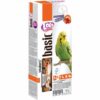 Lolo frøstang med frukt 2pk undulat Lolo frøstang med frukt 2pk undulat