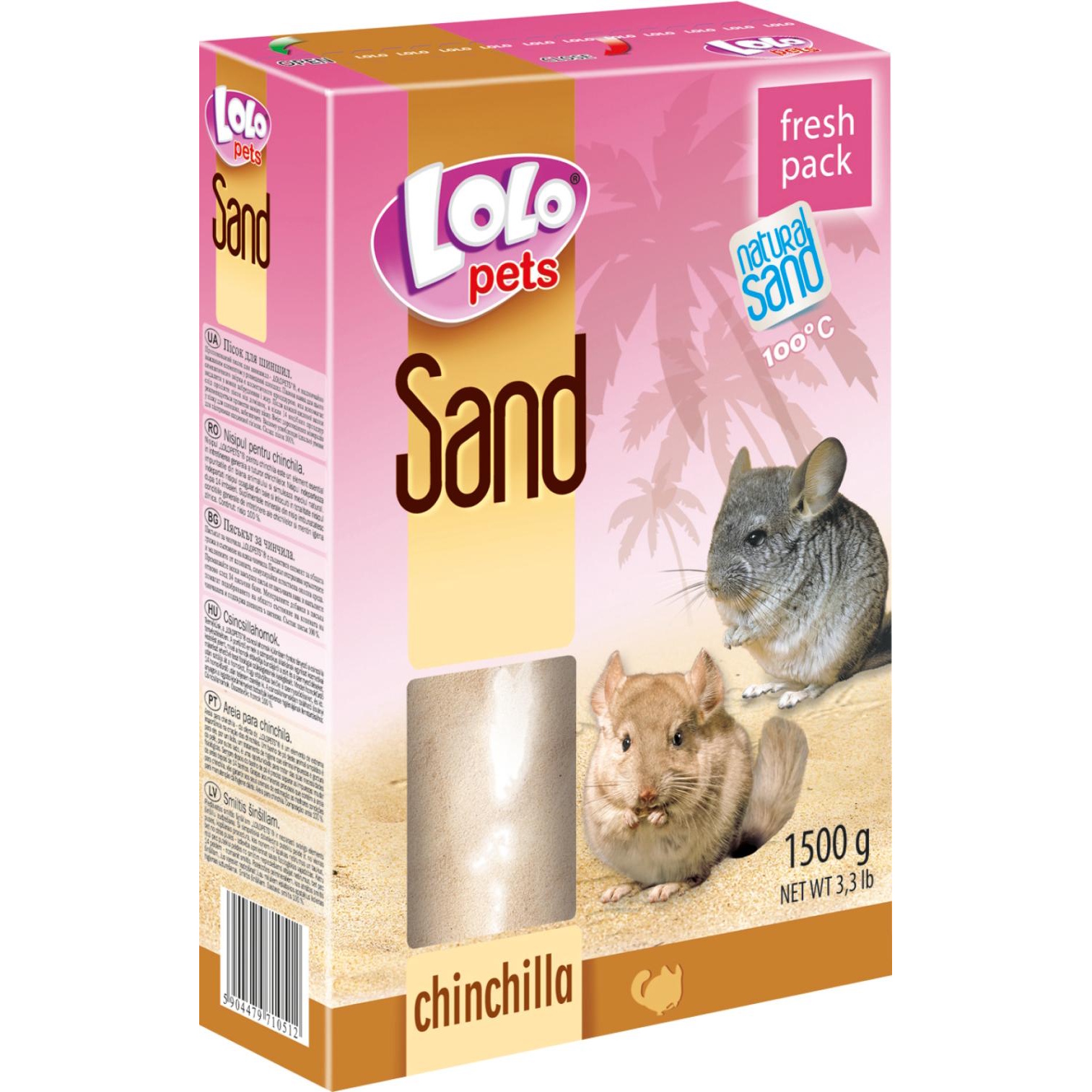 Lolo Pets Chinchilla sand