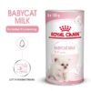 RC Baby Cat Milk 300g RC Baby Cat Milk 300g