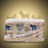 Ruti-Rex treull Ruti-Rex treull