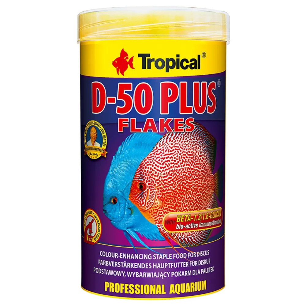 Tropical Discus D50 Plus Tropical Discus D50 Plus