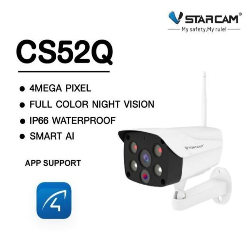 CS52Q Alarmkamera 4.0 MP ultra HD-fullfarge med sirene
