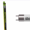 Exo Terra Reptile UVB100 – T5 3% UVB